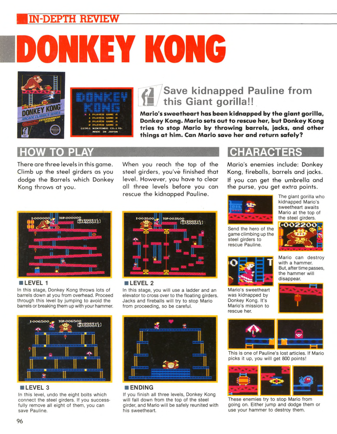 Play Arcade Donkey Kong (US set 1) Online in your browser 